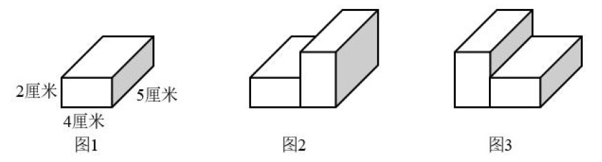 题目图片
