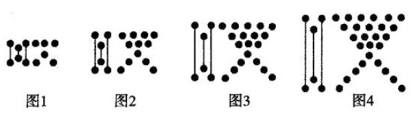 题目图片