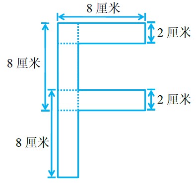 题目图片